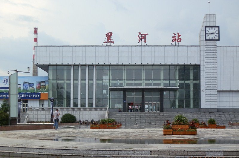 邯鄲到黑河貨運(yùn)公司專線省錢又省心省準(zhǔn)時(shí)送達(dá)時(shí)+效+保+證