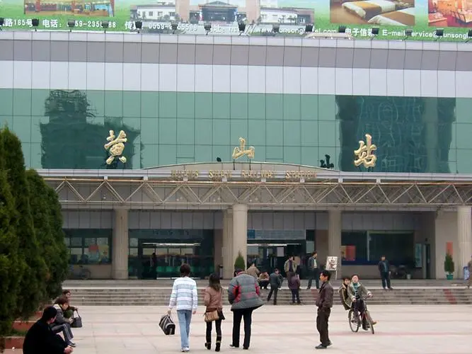 邯鄲到黃山物流公司專線省錢(qián)更省心準(zhǔn)時(shí)送達(dá)時(shí)+效+保+證