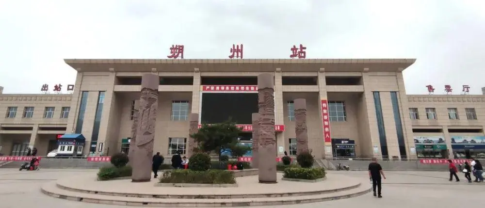 邯鄲到朔州物流公司-為您提供實(shí)惠可靠的物流服務(wù)邯鄲至朔州專線-