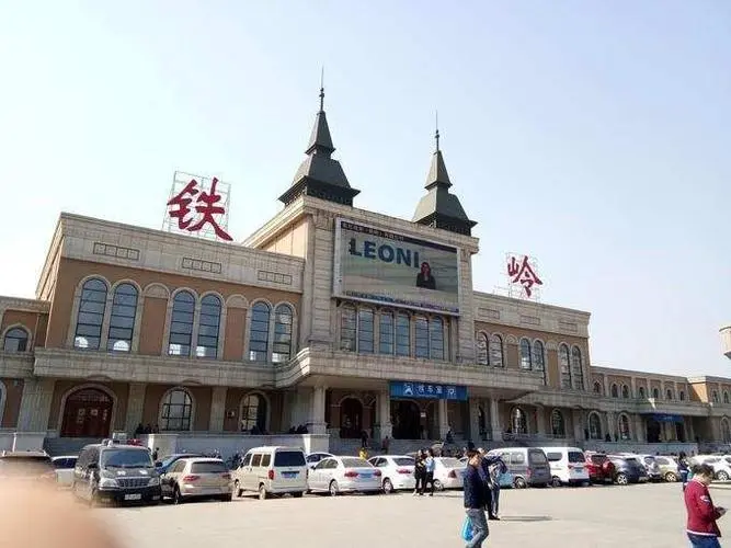 邯鄲到鐵嶺物流公司-為您提供實惠可靠的物流服務邯鄲至鐵嶺專線-