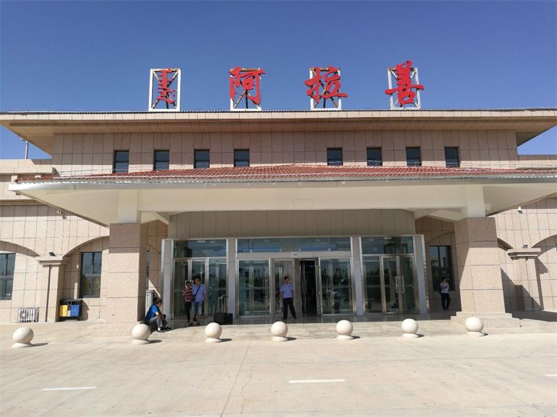 邯鄲到阿拉善盟物流公司-為您提供實惠可靠的物流服務(wù)邯鄲至阿拉善盟專線-