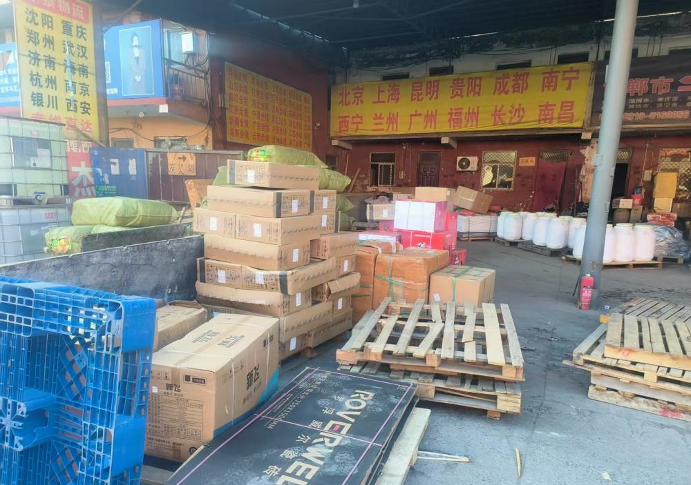 邢臺到湛江坡頭區(qū)物流-貨運快速響應(yīng)