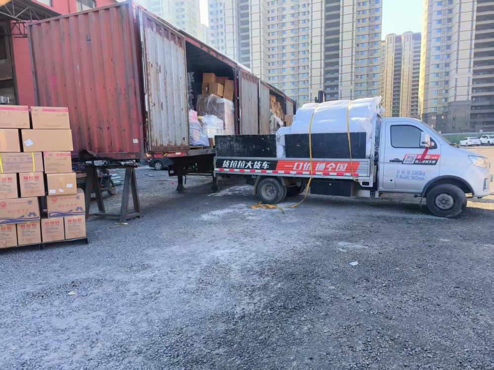 石家莊到西安未央?yún)^(qū)貨運公司-物流專線時效穩(wěn)定-實時跟蹤