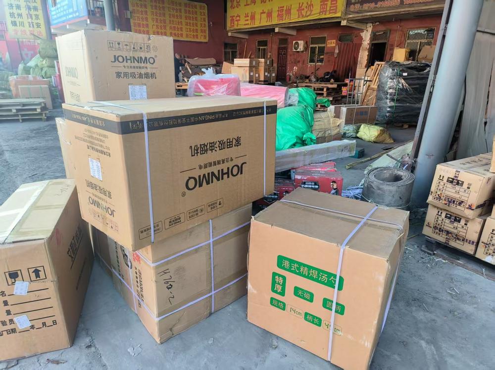 石家莊到哈爾濱阿城區(qū)貨運(yùn)公司-物流專線直達(dá)往返-準(zhǔn)時達(dá)到